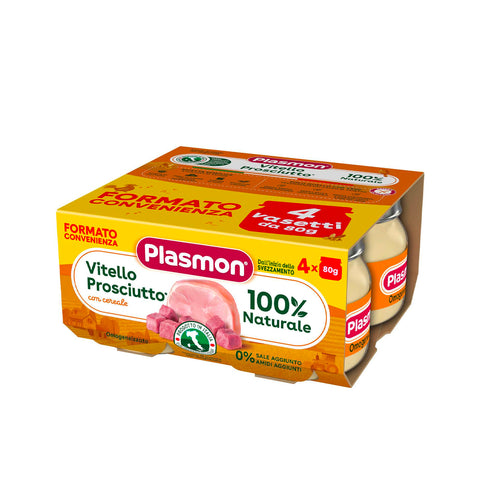 Omogeneizzato Carne Vitello, Prosciutto* e Cereale 4 x 80 g