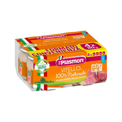 PLASMON OMOGENEIZZATO VITELLO 4 X 80 G